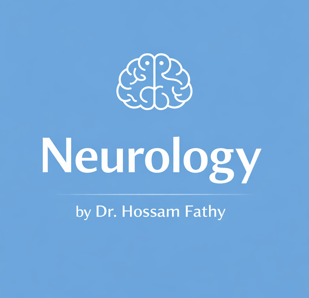 Neurology book