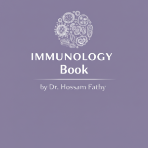 Immuonology
