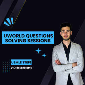 UWORLD Solving lectures