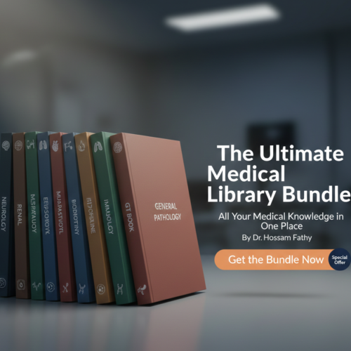 The Ultimate Medical Books Bundle